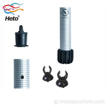 Υποβρύχιος θερμαντήρας Υαλοπίνακα ενυδρείου Quartz Glass HA-300